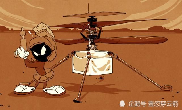 升职转正！机智号完成第4次火星飞行，成为协同毅力号探索小伙伴