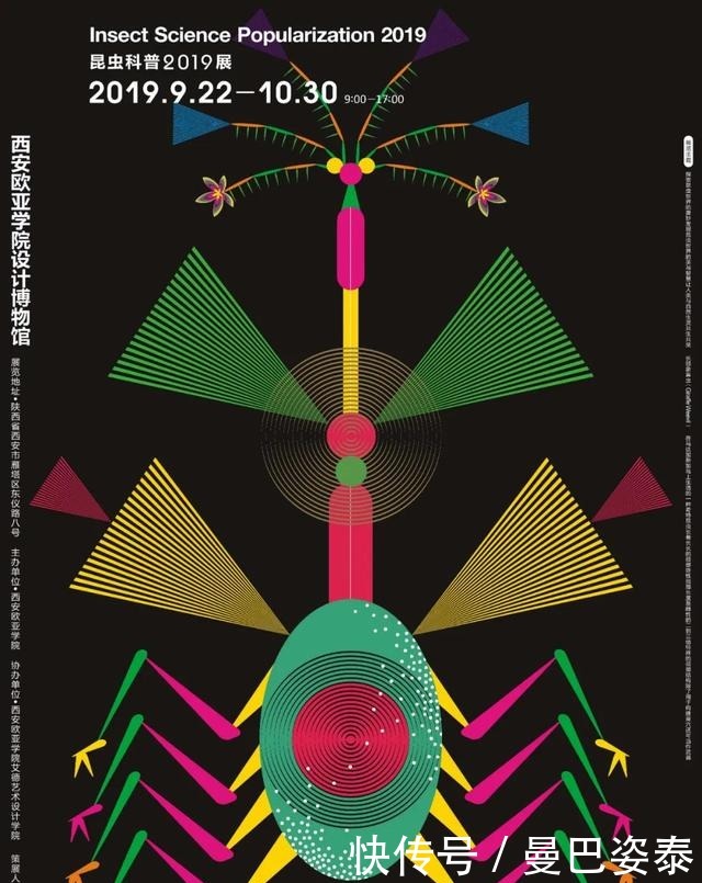 宾德奖|2020奥地利约瑟夫·宾德奖获奖作品出炉