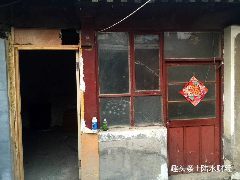 房价|房子越靠近3个地方,未来10年升值潜力越大,老破小也能卖高价