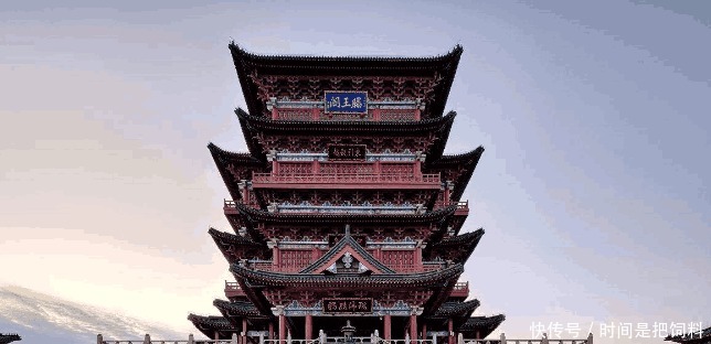  滕王|语文课让我们背诵的《滕王阁序》, 滕王到底是谁 很少有人知道！