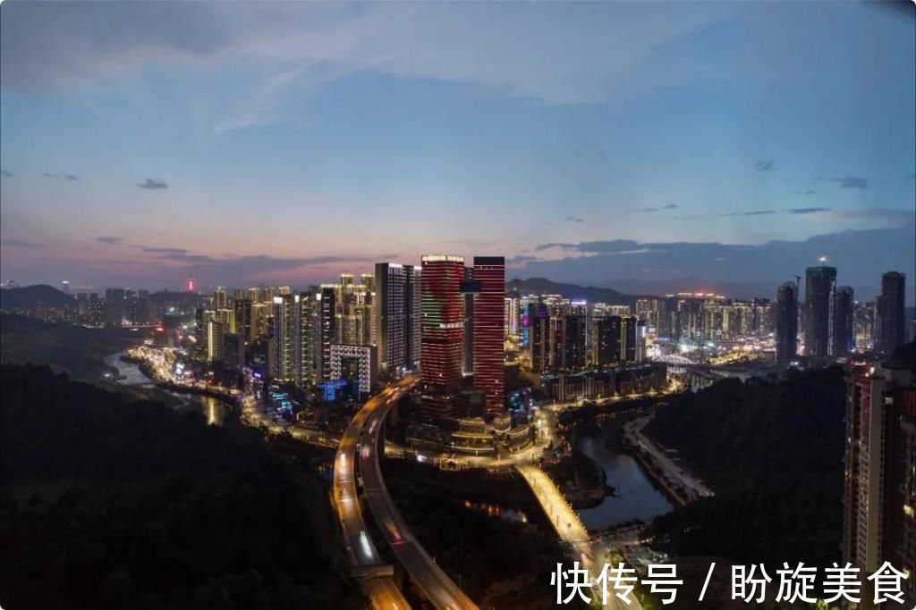 安辉|贵阳排名全球第五！《2021全球重要城市开放数据指数》发布