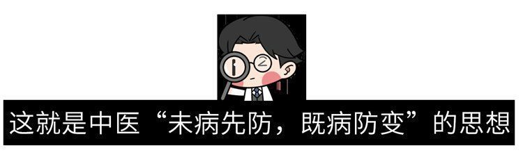 中医|中医：肝火旺的人，通常有4个异常表现！灭肝火，从3个方面下手