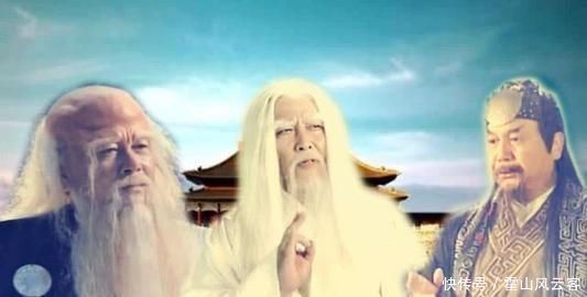 和通天教|《封神演义》中,老子的真实身份是什么?