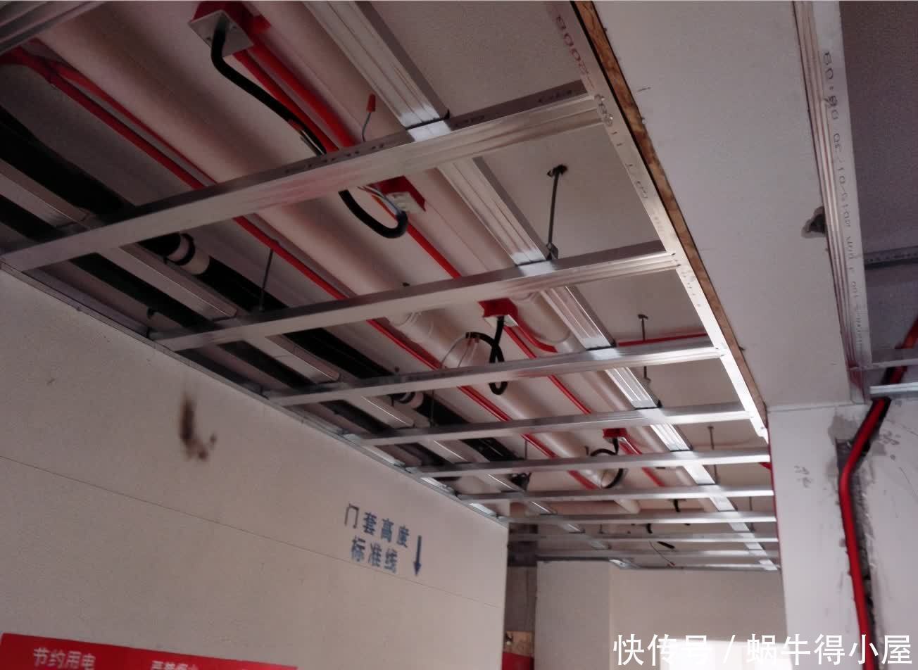 保修单|不会装修别瞎装,6项“黄金法则”收藏好,装修也是行家