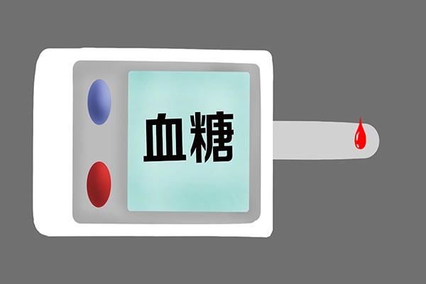 胰岛功能|糖尿病可以被治愈了吗?一辈子都要吃药吗?听听医生怎么说