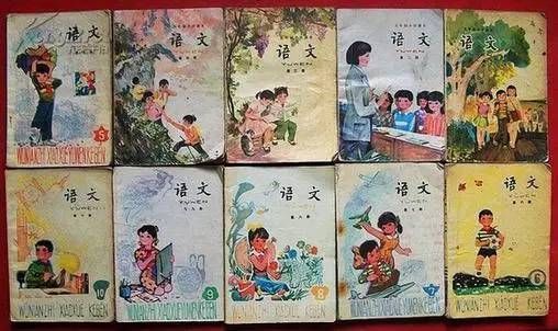 90年代曾流行的这些东西 你还记得吗 它们可能要消失了 快资讯