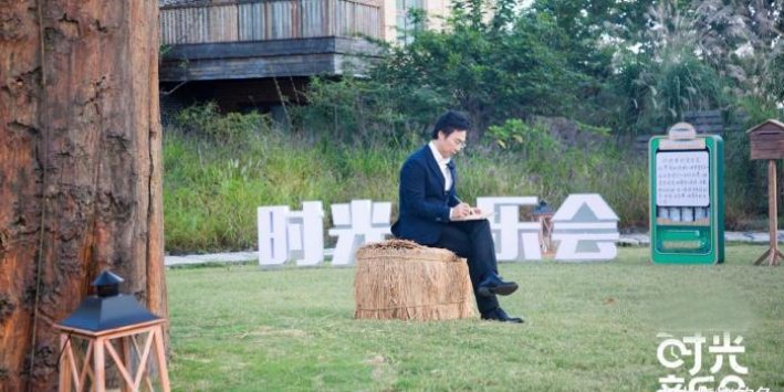 开播便收视夺冠,湖南卫视打造爆款慢音综,嘉宾是实力唱将