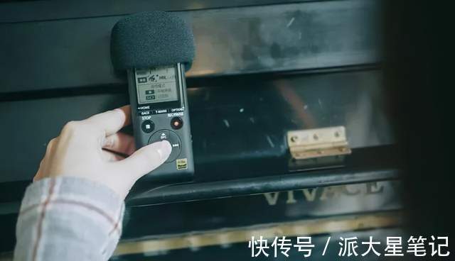 索尼PCM-A10太内卷了,一支录音笔还得当高解析播放器