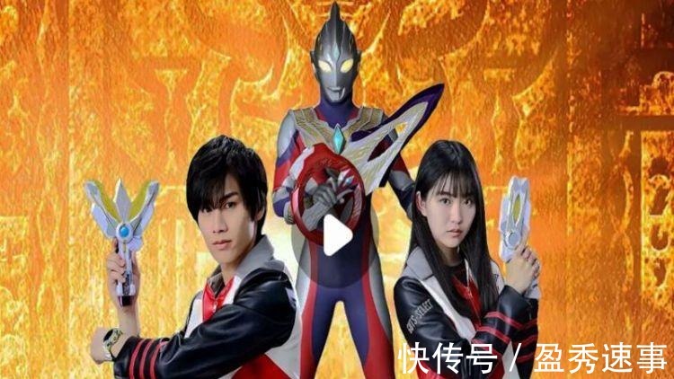 奥特曼|泽塔奥特曼英雄传 圆谷恢复剧中飞鸟信的镜头，鹤野终于赢了！