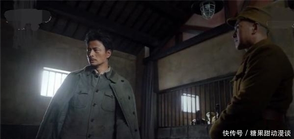 牢房|是红军高层关过方志敏禁闭后变节,建国后想当官,结果进牢房