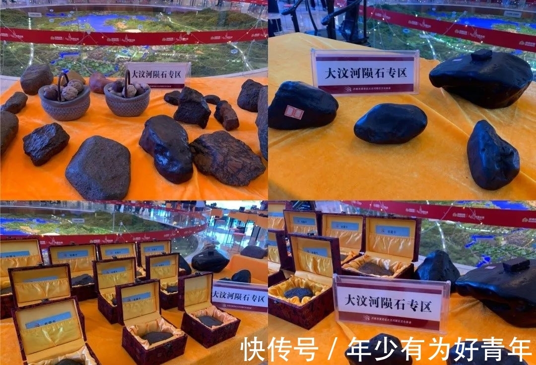 品其璀璨 赏其珍奇 济南市第三届陨石科普展览会举行 全网搜