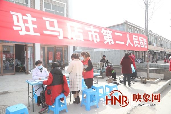 Zhumadian No. 2 People's Hospital launches health science free clinic publicity campaign