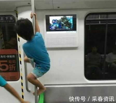 孩子|有一种孩子叫别人家的孩子,地铁上看到一画面,才懂什么是有教养