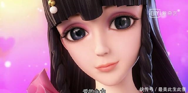 精灵|盘点精灵梦叶罗丽中颜爵起的四个外号,王默的非常亲切!