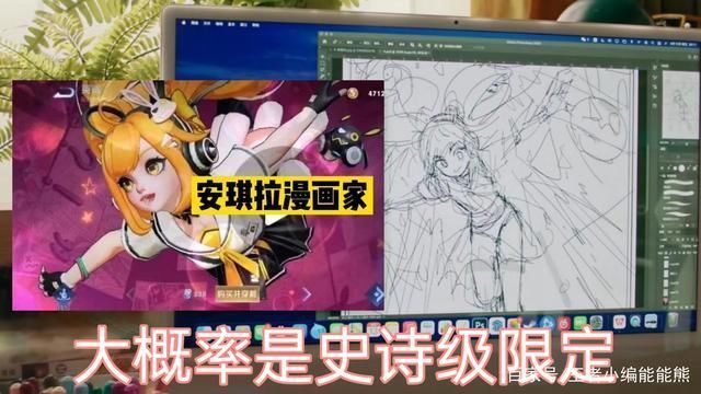 双马尾|王者荣耀安琪拉漫画少女皮肤官宣,双马尾配Jk,二次元浓度拉满