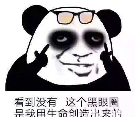 中国高血压患者高达2.7亿,医生忠告,想长寿,睡前请坚持三不要