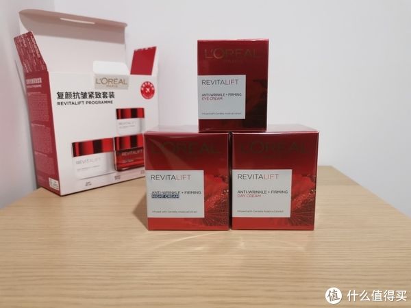 小棕瓶 盘点下好用的护肤品推荐