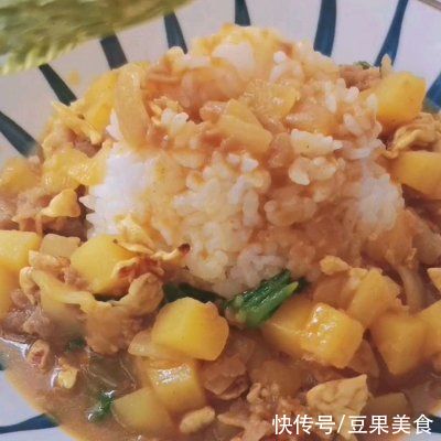 青菜|做火山咖喱饭时，记住这几招，绝对美味