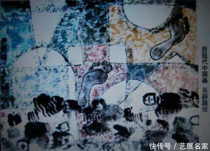 a8847|【艺展中国】圣君(盛军)新当代艺术作品欣赏