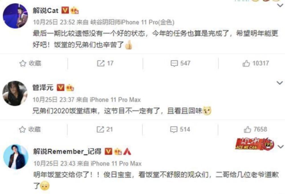 暴毙|阿水暴毙左手消失，饭堂只字未提反被喷！围魏救赵，水鬼不领情？