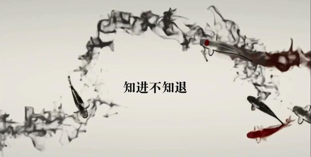 人生|《老子大传》25舍弃骄气过多欲望——人生为何有那么多磨难