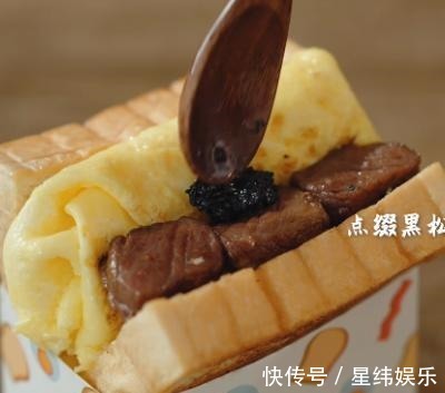 常吃厚牛黑松露早餐三明治的人一年也不跑一趟医院