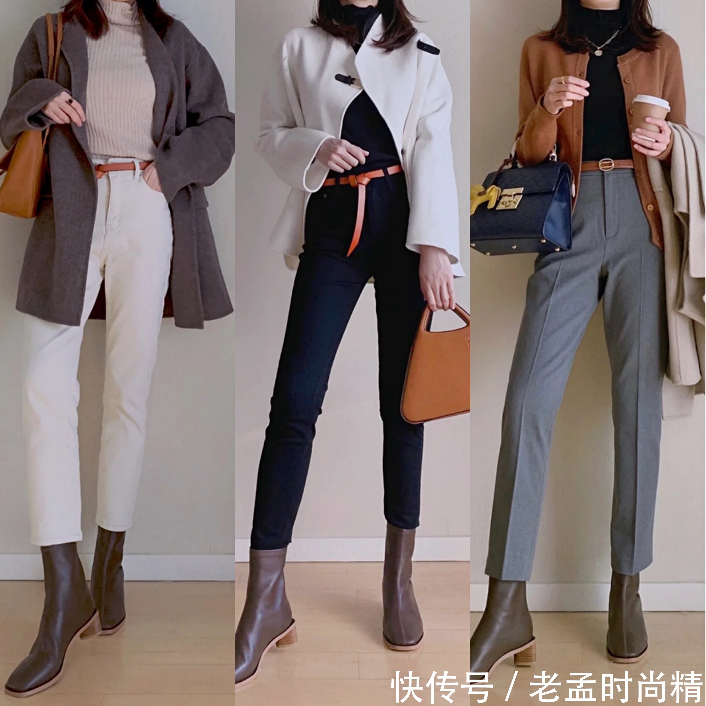 冬季质感通勤穿搭,精致干练又高级,太有气质了吧