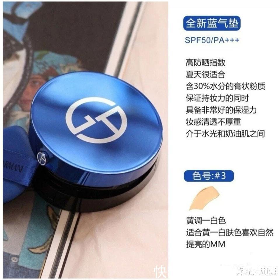 雷品大吐槽,这些辣鸡大牌化妆品千万不要买,谁买谁后悔