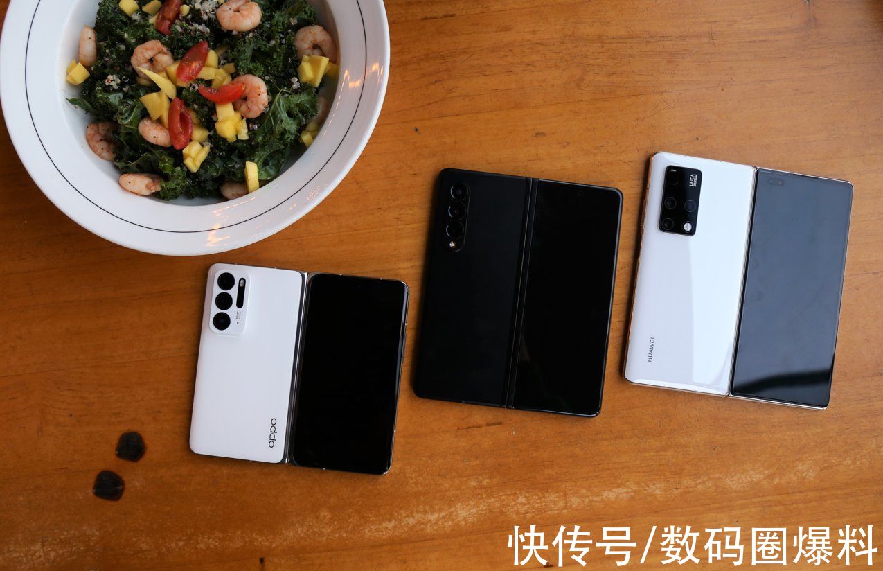 OPPO|差价接近一万！OPPO华为三星折叠屏对比：体验和价格成反比