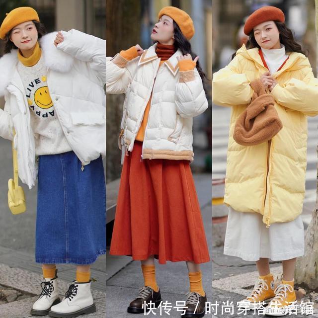 穿搭 羽绒服下面不一定配裤子,真正见过世面的女人,备上这几款就够了