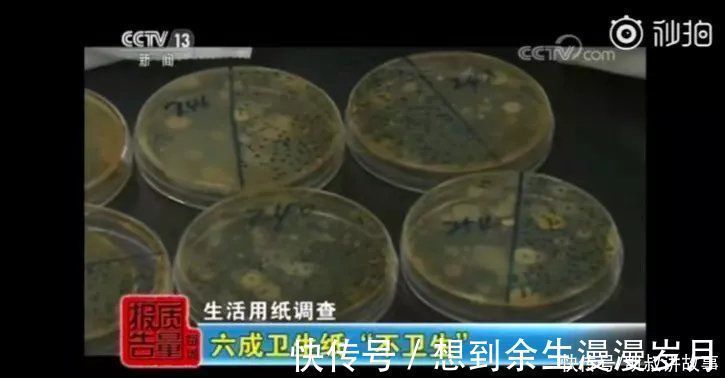 儿童|最新曝光「儿童产品黑名单」:这6样东西千万别给孩子买