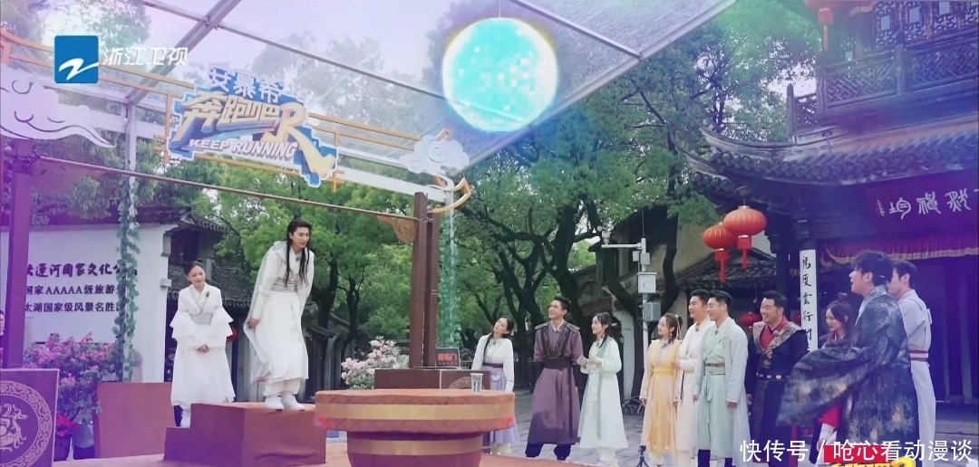 张含韵 没想到放下“偶像包袱”的蔡徐坤,这么机智有趣