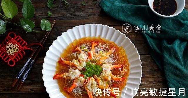 宽粉|立秋后，这6道菜吃起来，简单营养又美味，合理“贴秋膘”更养人！