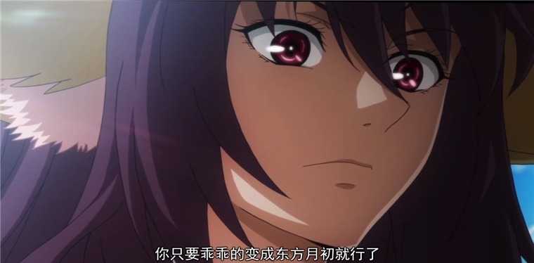 五百年前东方月初把雅雅当工具人,五百年后转世白月初沦为工具人