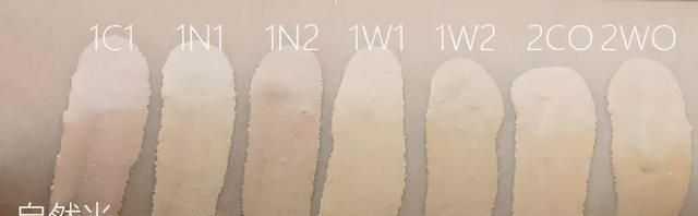 “贵妇粉底液”VS“平价粉底液”,贵真有贵的道理吗?