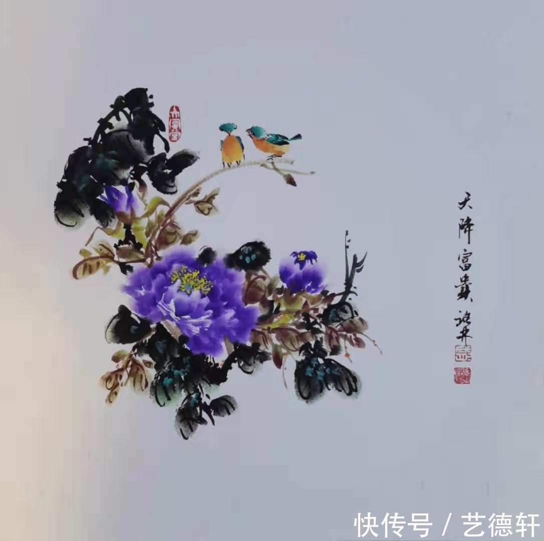 朱桂林|书画同源勤修行，法由师授谙正宗 ——记著名书画家赵业建