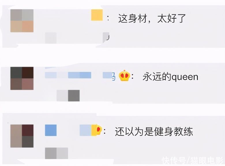 健身|45岁塞皇健完身满脸通红，肌肉紧实有力量，网友：以为是健身教练