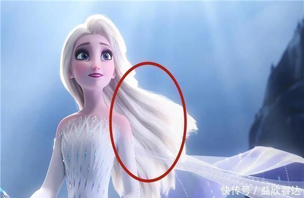 安娜|迪士尼的细节有多强艾莎的40万根头发，也不及这座冰山
