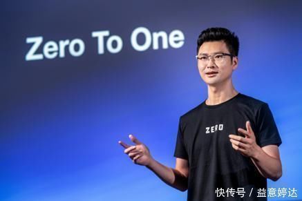 tiktok|8年成长为令美国政府忌惮的企业字节跳动的突围增长方法论