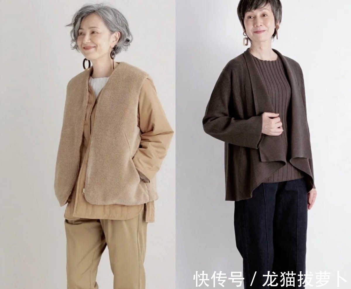 超美 这才是“奶奶辈”的超美穿搭,状态不输年轻人!有活力显年轻