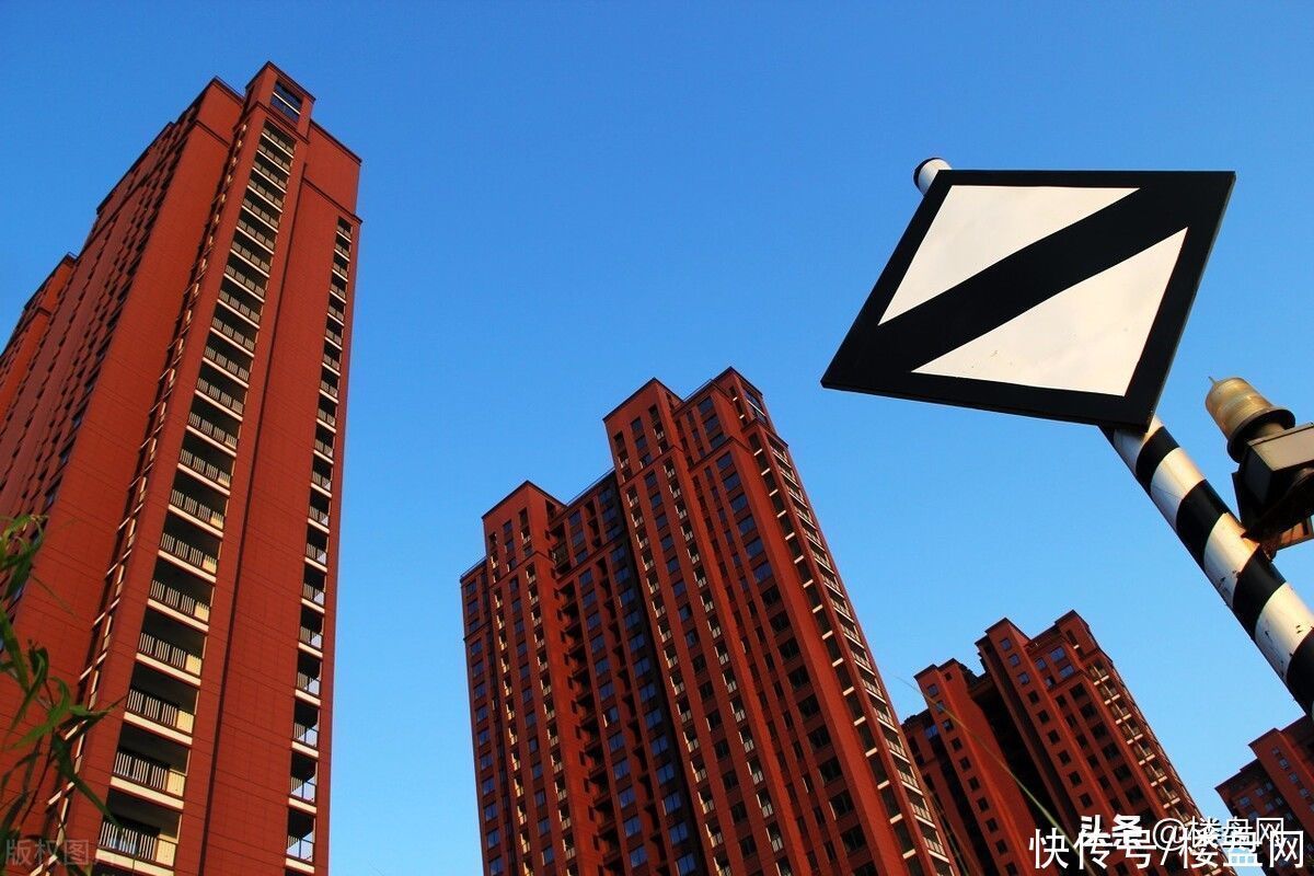 买房|三四线城市房价涨幅较高!或成调控重点,买房会亏本吗