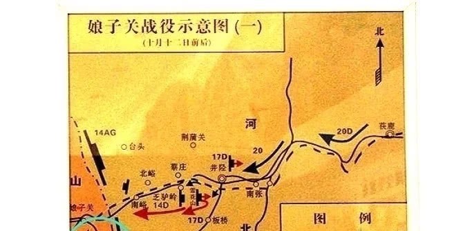 教导团|杨虎城的警卫营结局如何？血战娘子关，2800人只剩下100人！