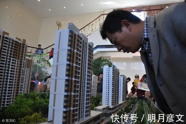 公积金|都是套路即使不买房,你也有N种方式可以提取住房公积金