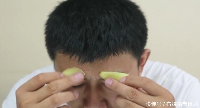 受用|生姜切片在眉毛上擦一下,这个妙用没几个人知道,学会受用一生