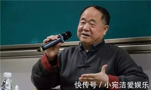 余华!莫言得了诺奖,本是为国争光的事,为何遭15名作家联名上书反对