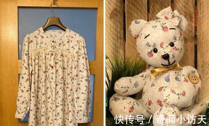 衣服|她可以将任何衣服，变成小熊公仔，可爱的外表下，蕴藏深意