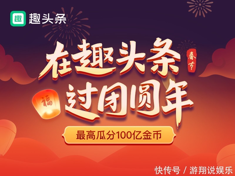 告别冬季沉闷,娜扎热巴都在画彩色眼线,个性又吸睛,时髦精必备