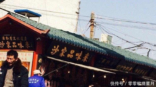 头牛|号称开封第一名小吃,5代人传承100多年,每天3头牛不够卖