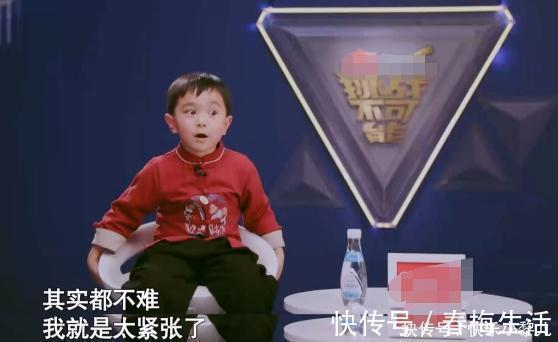 古诗|5岁男孩识字三千,熟背古诗580首,专家却呼吁停止机械灌输