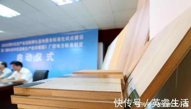 定制|为什么定制家具都用颗粒板而不是生态板看完，才知道错得多离谱！